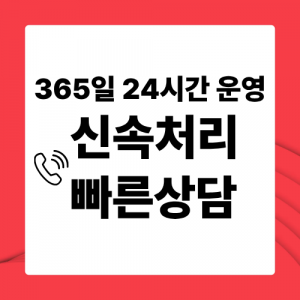 컬쳐랜드매입 주의사항과 장점