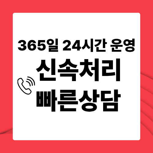 컬쳐랜드매입 주의사항과 장점