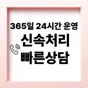 컬쳐랜드현금화 컬쳐랜드매입