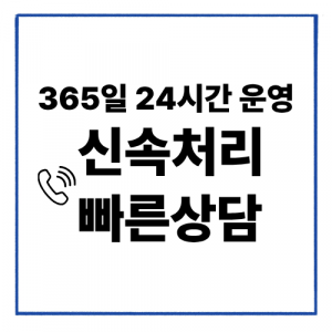 컬쳐랜드현금화, 컬쳐랜드매입 주의사항과 장점