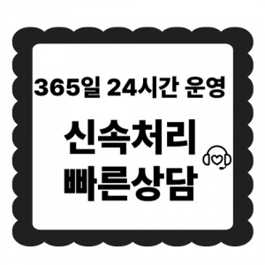 컬쳐랜드매입