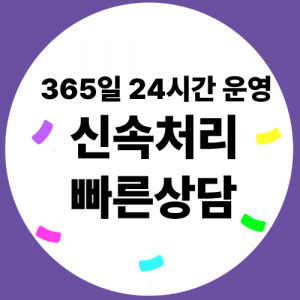 컬쳐랜드매입