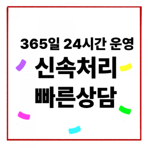 컬쳐랜드현금화