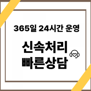 컬쳐랜드현금화