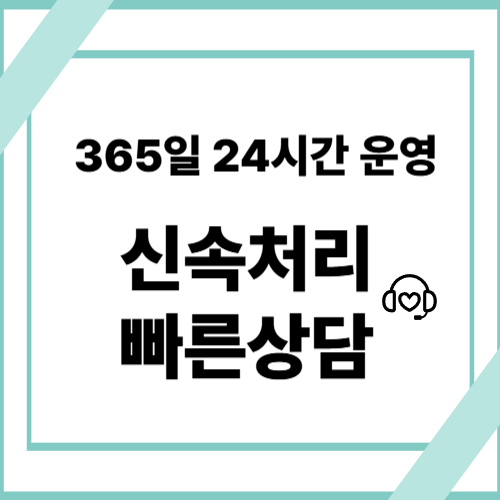컬쳐랜드현금화
